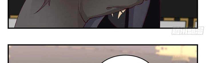 Bắt Đầu Giết Chóc Từ Một Thanh Kiếm Chapter 53 - 41