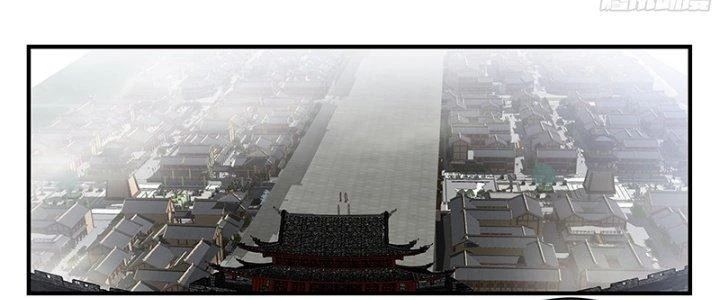 Bắt Đầu Giết Chóc Từ Một Thanh Kiếm Chapter 54 - 16
