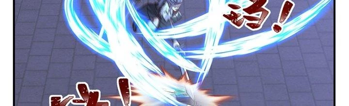 Bắt Đầu Giết Chóc Từ Một Thanh Kiếm Chapter 54 - 29