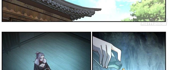 Bắt Đầu Giết Chóc Từ Một Thanh Kiếm Chapter 55 - 12