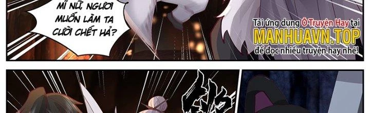 Bắt Đầu Giết Chóc Từ Một Thanh Kiếm Chapter 56 - 21