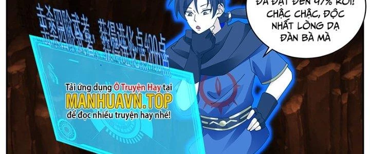 Bắt Đầu Giết Chóc Từ Một Thanh Kiếm Chapter 56 - 31