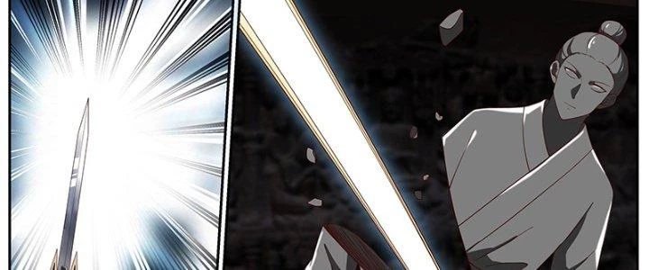 Bắt Đầu Giết Chóc Từ Một Thanh Kiếm Chapter 58 - 14