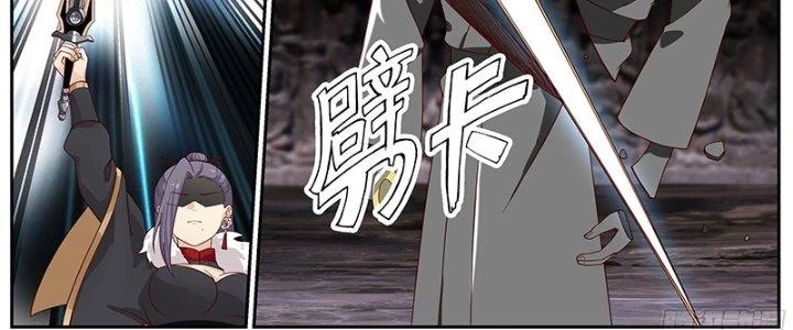 Bắt Đầu Giết Chóc Từ Một Thanh Kiếm Chapter 58 - 15