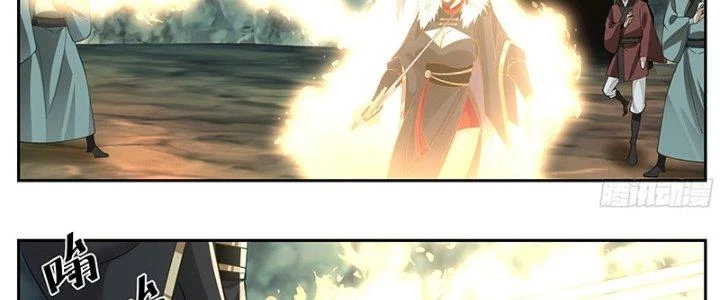 Bắt Đầu Giết Chóc Từ Một Thanh Kiếm Chapter 59 - 19