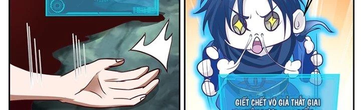 Bắt Đầu Giết Chóc Từ Một Thanh Kiếm Chapter 59 - 33