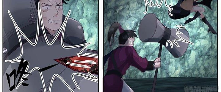 Bắt Đầu Giết Chóc Từ Một Thanh Kiếm Chapter 60 - 15