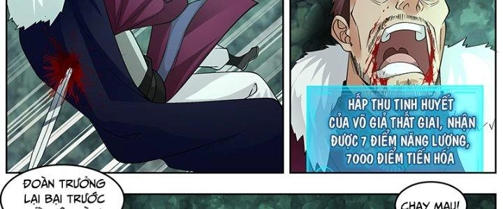 Bắt Đầu Giết Chóc Từ Một Thanh Kiếm Chapter 60 - 36