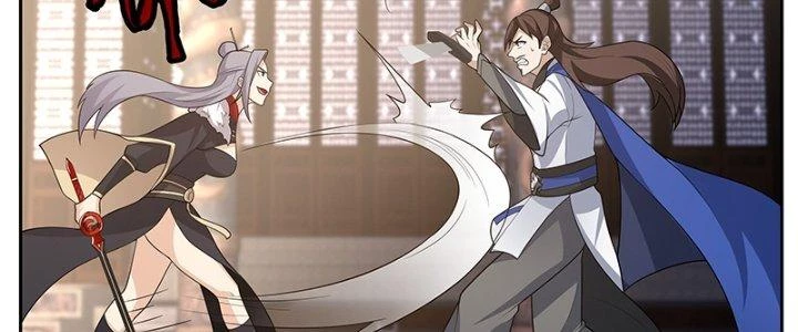 Bắt Đầu Giết Chóc Từ Một Thanh Kiếm Chapter 62 - 6