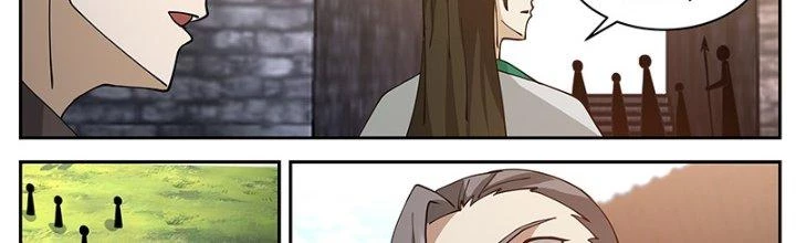 Bắt Đầu Giết Chóc Từ Một Thanh Kiếm Chapter 62 - 25