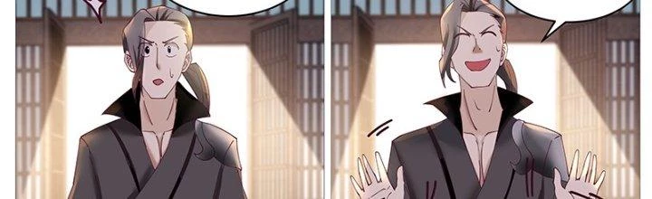 Bắt Đầu Giết Chóc Từ Một Thanh Kiếm Chapter 62 - 33