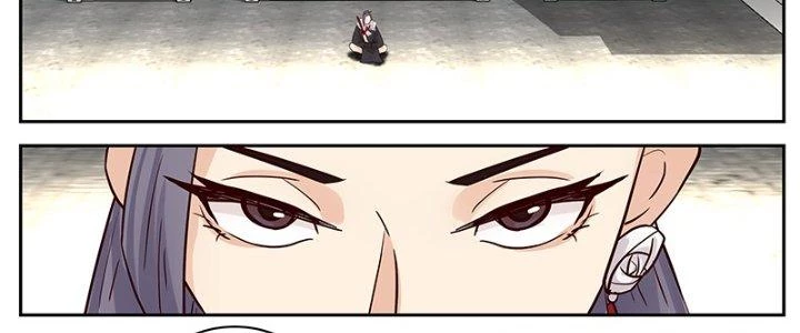 Bắt Đầu Giết Chóc Từ Một Thanh Kiếm Chapter 62 - 39