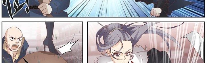 Bắt Đầu Giết Chóc Từ Một Thanh Kiếm Chapter 63 - 17