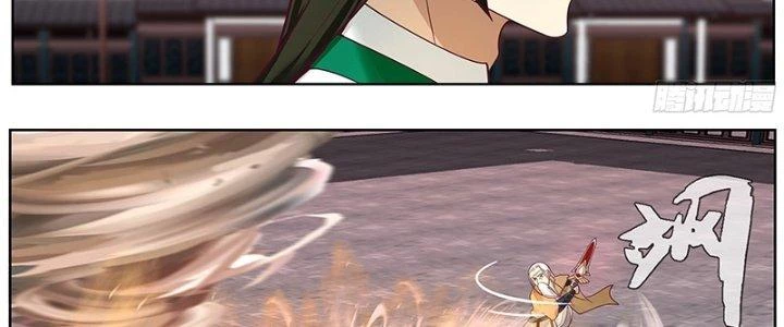 Bắt Đầu Giết Chóc Từ Một Thanh Kiếm Chapter 63 - 34