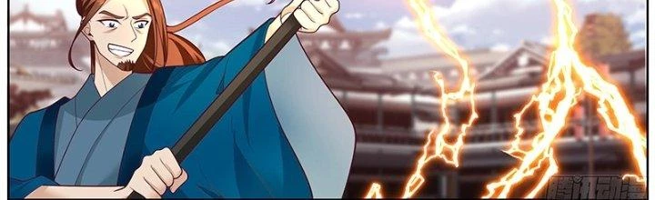 Bắt Đầu Giết Chóc Từ Một Thanh Kiếm Chapter 63 - 37