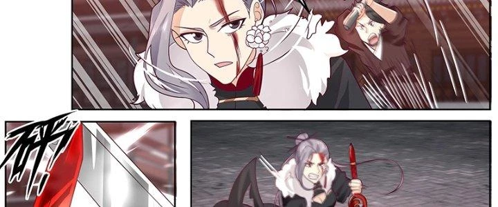 Bắt Đầu Giết Chóc Từ Một Thanh Kiếm Chapter 63 - 42