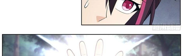 Bắt Đầu Giết Chóc Từ Một Thanh Kiếm Chapter 66 - 41