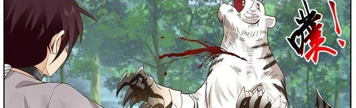 Bắt Đầu Giết Chóc Từ Một Thanh Kiếm Chapter 68 - 17