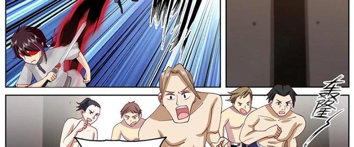 Bắt Đầu Giết Chóc Từ Một Thanh Kiếm Chapter 68 - 35