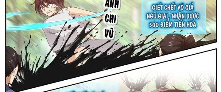 Bắt Đầu Giết Chóc Từ Một Thanh Kiếm Chapter 69 - 42