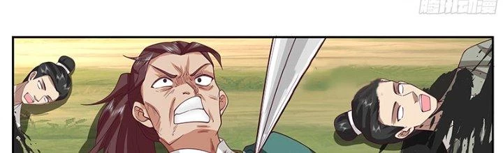 Bắt Đầu Giết Chóc Từ Một Thanh Kiếm Chapter 69 - 45