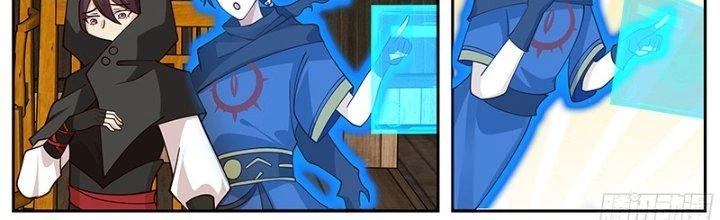 Bắt Đầu Giết Chóc Từ Một Thanh Kiếm Chapter 71 - 37