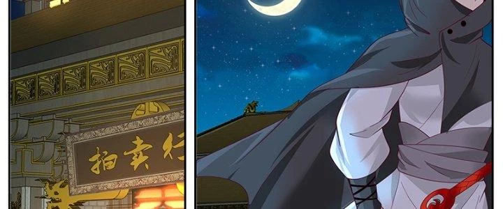 Bắt Đầu Giết Chóc Từ Một Thanh Kiếm Chapter 72 - 24