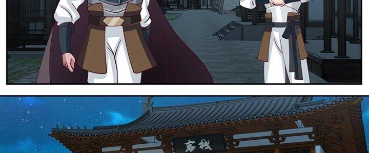 Bắt Đầu Giết Chóc Từ Một Thanh Kiếm Chapter 73 - 6