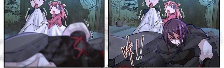 Bắt Đầu Giết Chóc Từ Một Thanh Kiếm Chapter 73 - 21