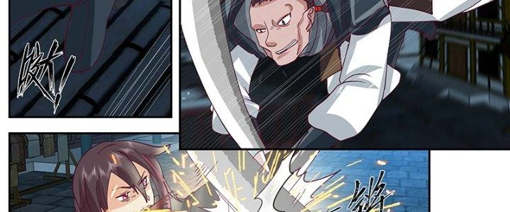 Bắt Đầu Giết Chóc Từ Một Thanh Kiếm Chapter 73 - 24