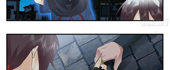 Bắt Đầu Giết Chóc Từ Một Thanh Kiếm Chapter 75 - 4