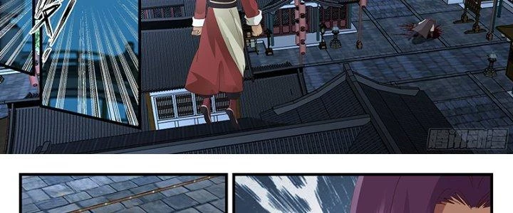 Bắt Đầu Giết Chóc Từ Một Thanh Kiếm Chapter 75 - 8