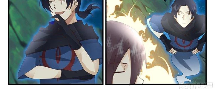 Bắt Đầu Giết Chóc Từ Một Thanh Kiếm Chapter 75 - 15