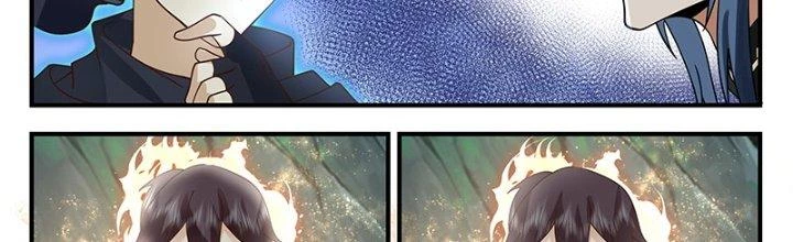 Bắt Đầu Giết Chóc Từ Một Thanh Kiếm Chapter 75 - 17