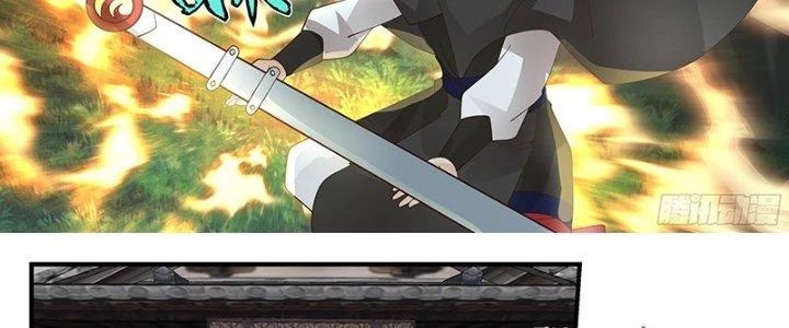 Bắt Đầu Giết Chóc Từ Một Thanh Kiếm Chapter 75 - 19