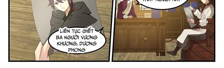 Bắt Đầu Giết Chóc Từ Một Thanh Kiếm Chapter 75 - 21