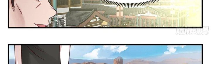 Bắt Đầu Giết Chóc Từ Một Thanh Kiếm Chapter 75 - 41