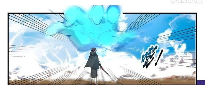 Bắt Đầu Giết Chóc Từ Một Thanh Kiếm Chapter 76 - 16