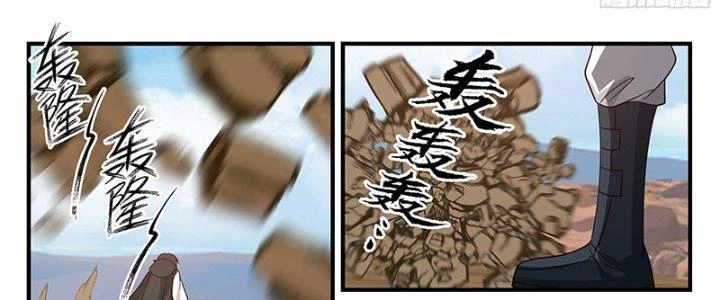 Bắt Đầu Giết Chóc Từ Một Thanh Kiếm Chapter 76 - 27