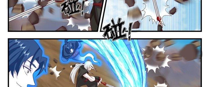 Bắt Đầu Giết Chóc Từ Một Thanh Kiếm Chapter 76 - 42