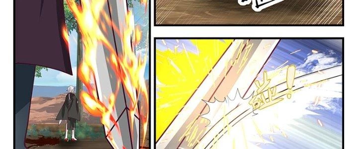 Bắt Đầu Giết Chóc Từ Một Thanh Kiếm Chapter 77 - 6