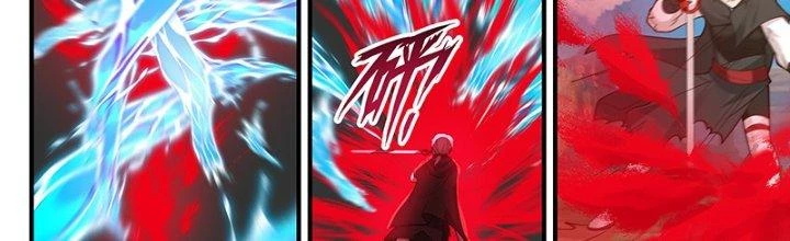 Bắt Đầu Giết Chóc Từ Một Thanh Kiếm Chapter 77 - 17