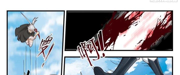 Bắt Đầu Giết Chóc Từ Một Thanh Kiếm Chapter 77 - 27