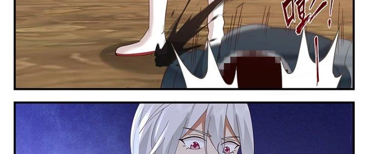 Bắt Đầu Giết Chóc Từ Một Thanh Kiếm Chapter 77 - 36