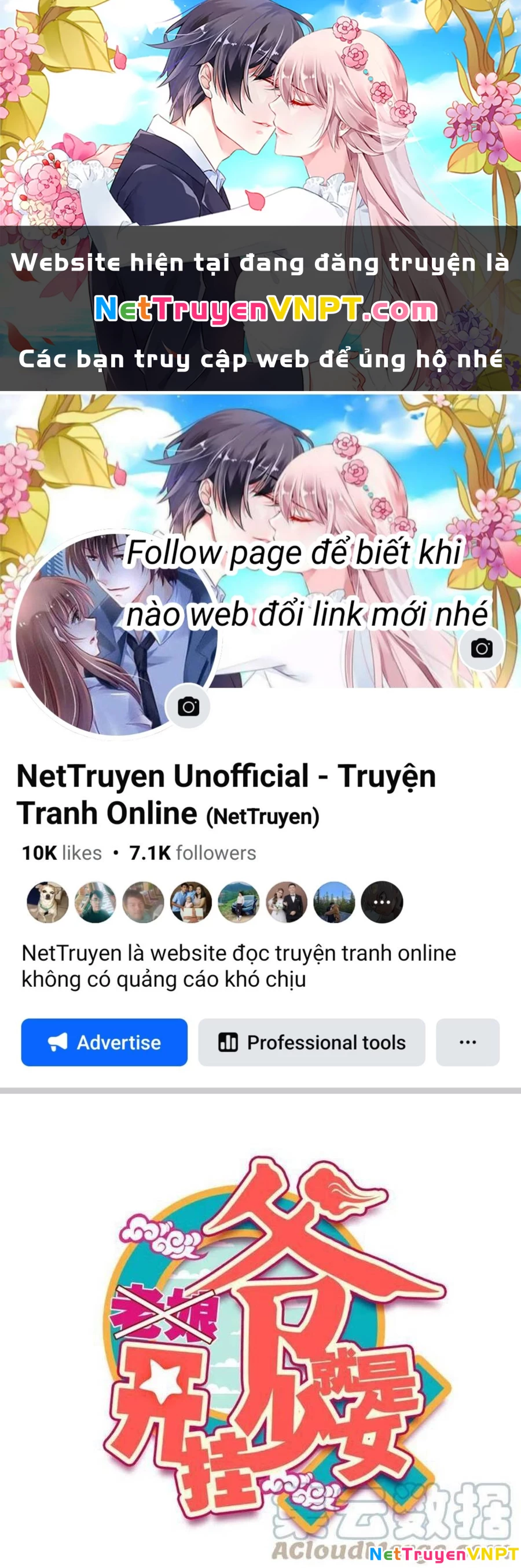 Lão Đại Xuyên Không Thành Tiên Nữ Chapter 104 - 1