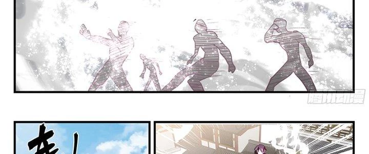 Bắt Đầu Giết Chóc Từ Một Thanh Kiếm Chapter 78 - 30