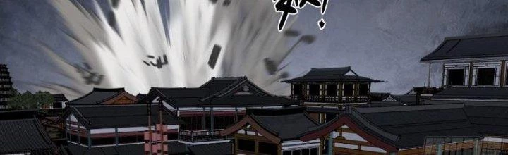 Bắt Đầu Giết Chóc Từ Một Thanh Kiếm Chapter 79 - 37