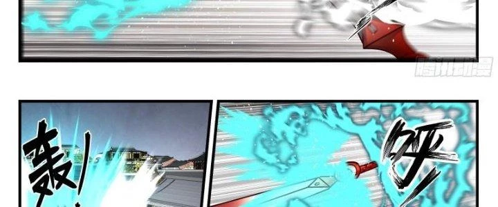 Bắt Đầu Giết Chóc Từ Một Thanh Kiếm Chapter 80 - 12