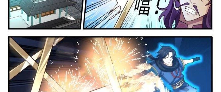 Bắt Đầu Giết Chóc Từ Một Thanh Kiếm Chapter 80 - 14