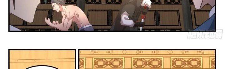 Bắt Đầu Giết Chóc Từ Một Thanh Kiếm Chapter 81 - 41